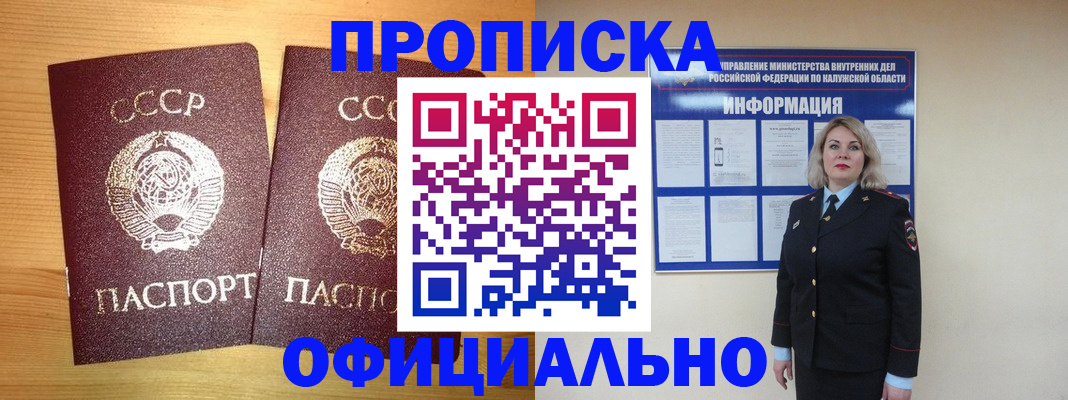 форма 3 в Красновишерске